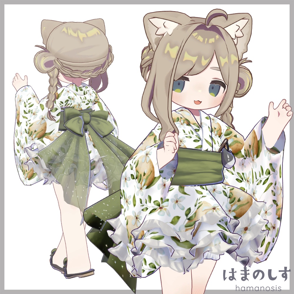 どどんがどん(浴衣)【まめふれんず / ネメシス・エルシオン対応】