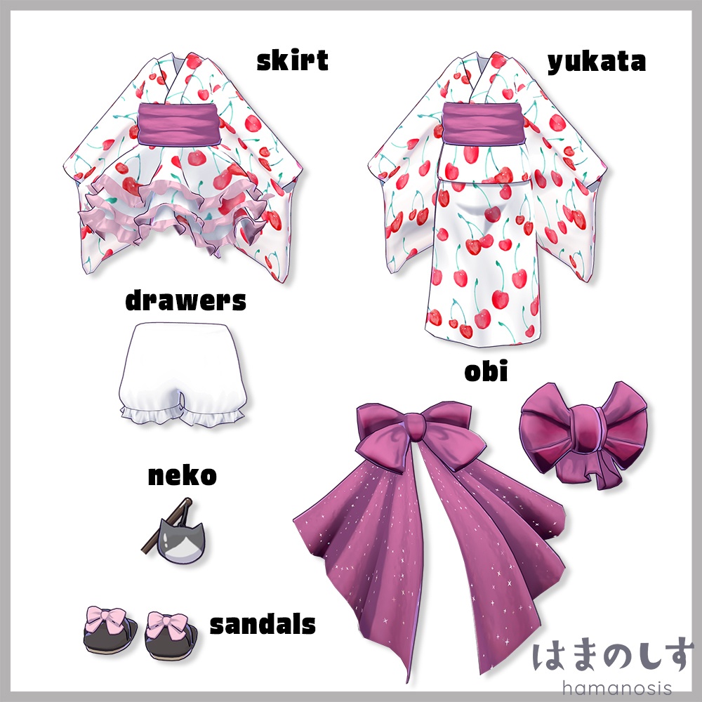 どどんがどん(浴衣)【まめふれんず / ネメシス・エルシオン対応】