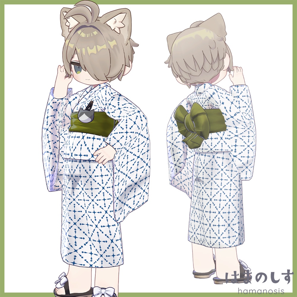 どどんがどん(浴衣)【まめふれんず / ネメシス・エルシオン対応】