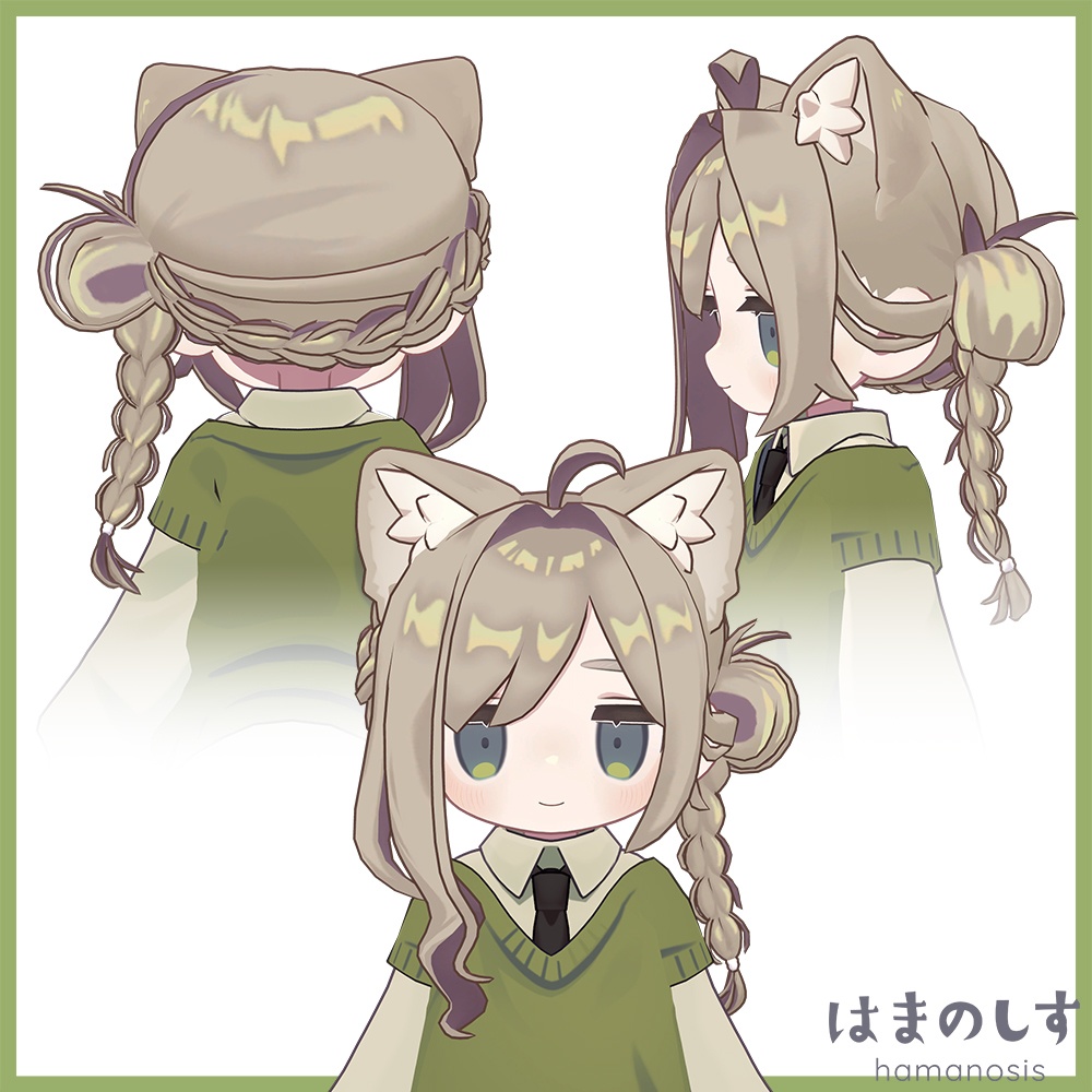 あれんじあっぷへあ 【 髪型 / ヘア / みつあみ 】