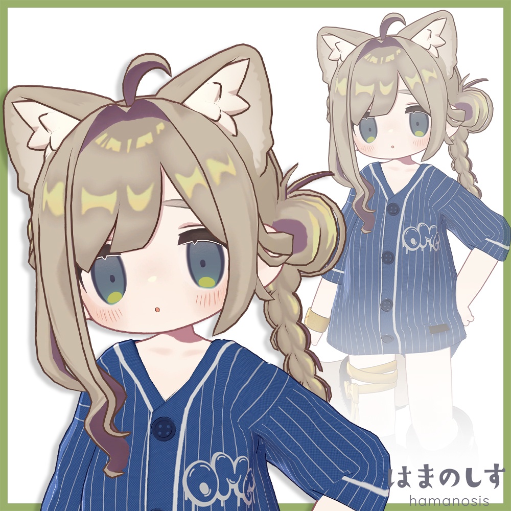 あれんじあっぷへあ 【 髪型 / ヘア / みつあみ 】