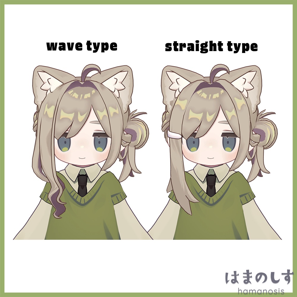 あれんじあっぷへあ 【 髪型 / ヘア / みつあみ 】