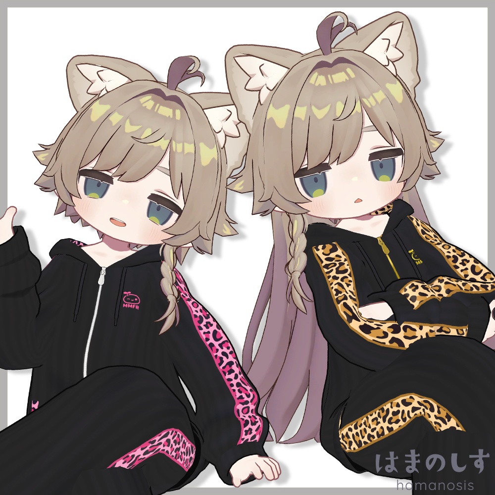 はねっこヘア 【 髪型 / ウルフ / ロングヘア 】