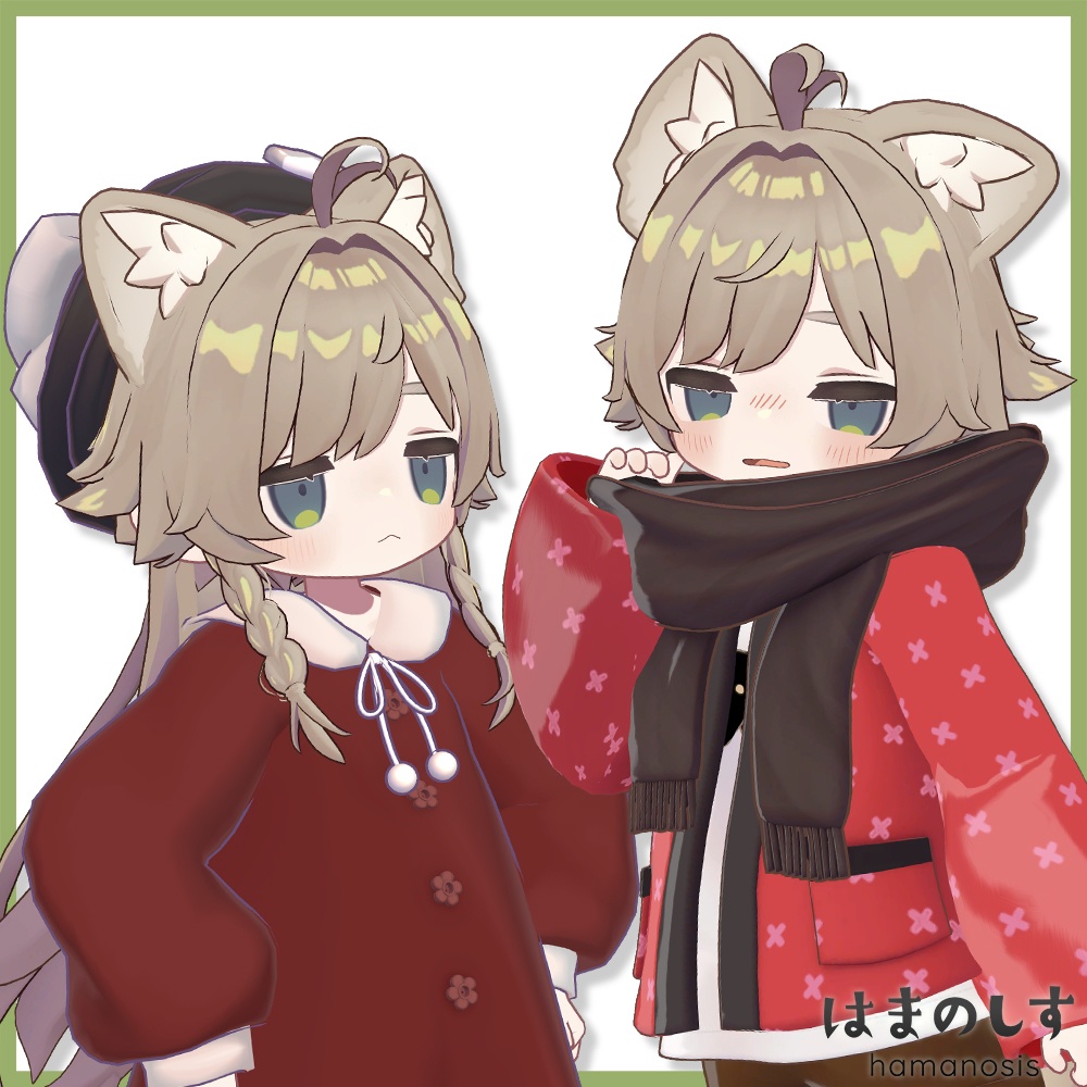 はねっこヘア 【 髪型 / ウルフ / ロングヘア 】