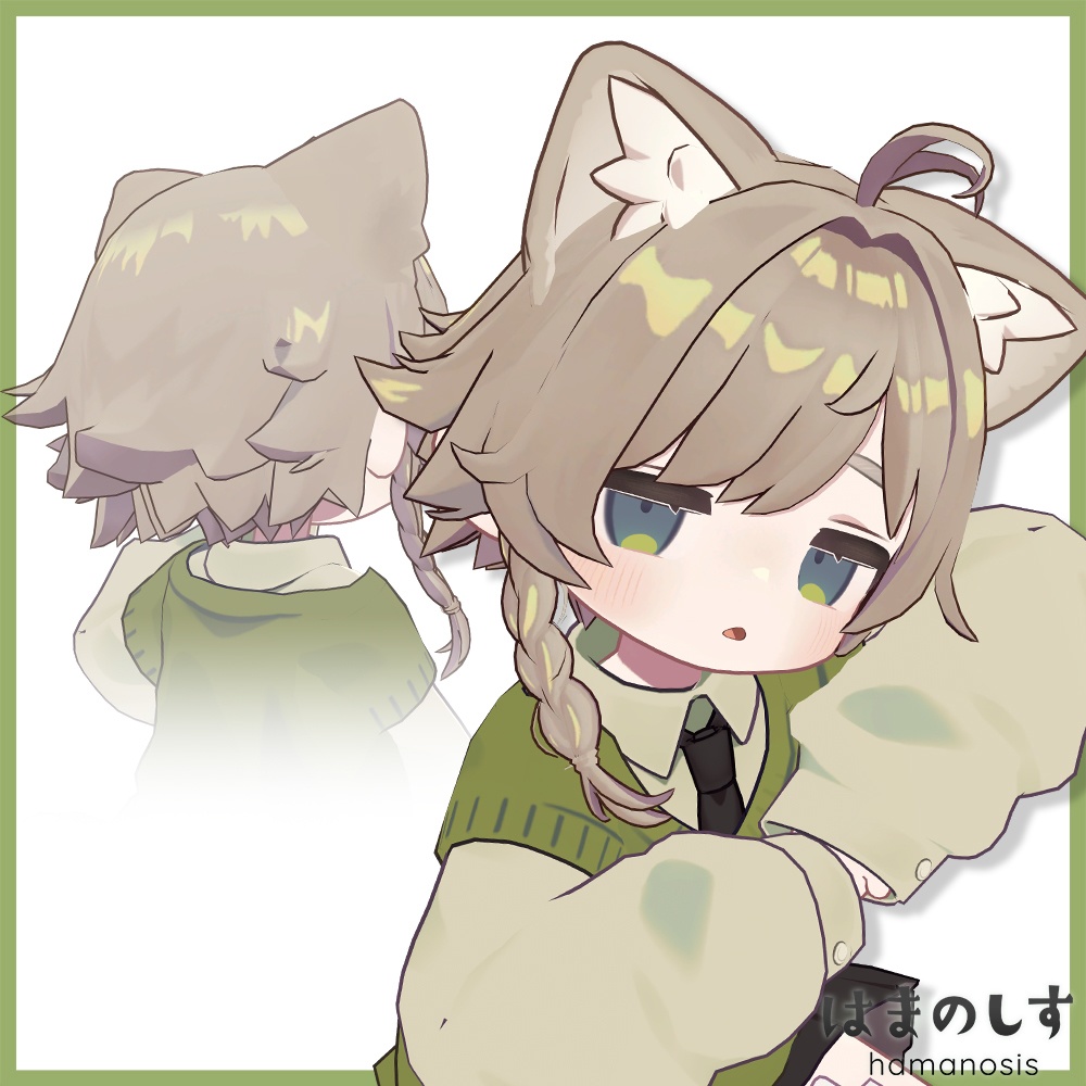 はねっこヘア 【 髪型 / ウルフ / ロングヘア 】