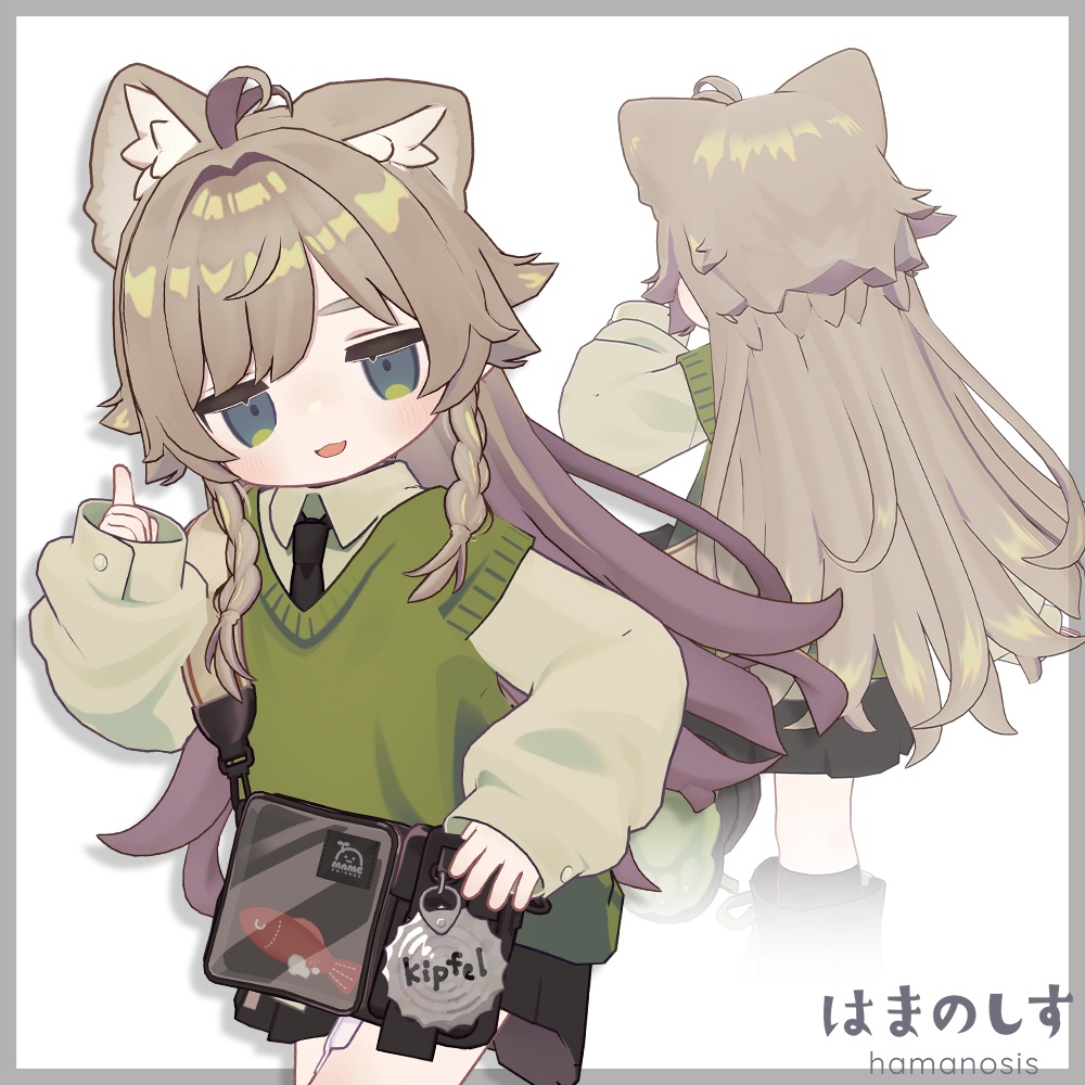 はねっこヘア 【 髪型 / ウルフ / ロングヘア 】