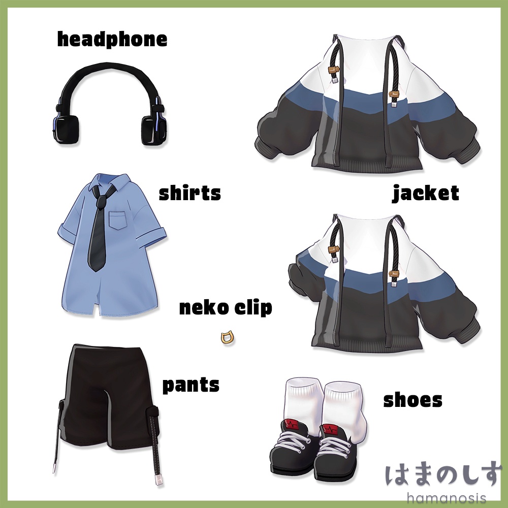 【 11/7-9 48時間セール 】シャカシャカ【まめふれんず対応】