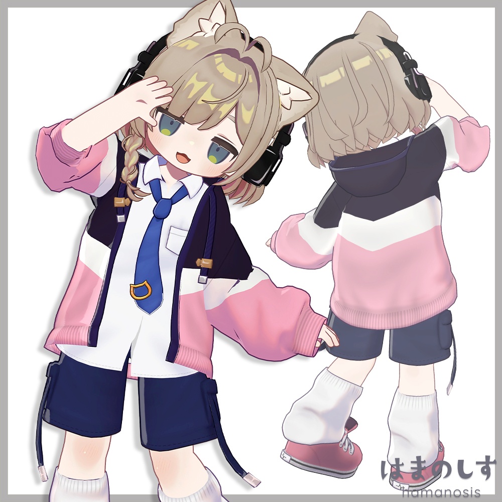 【 11/7-9 48時間セール 】シャカシャカ【まめふれんず対応】