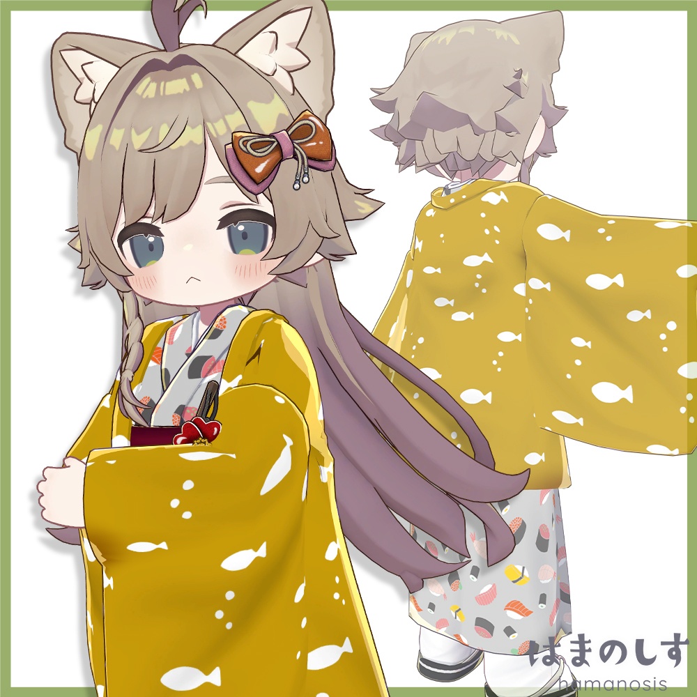 【 12/26からタイムセール 】しのぶれど(着物)【まめふれんず対応】