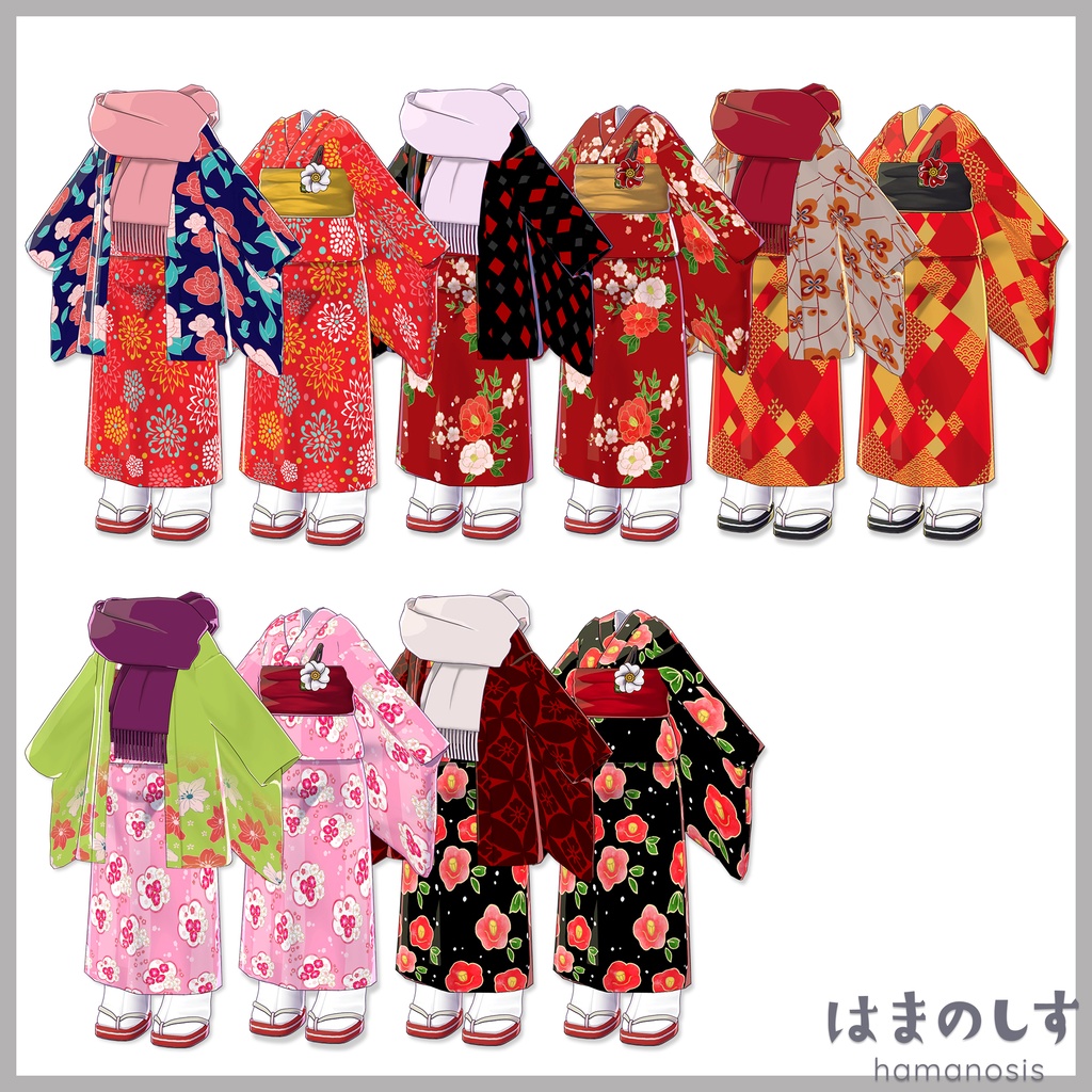 【 12/26からタイムセール 】しのぶれど(着物)【まめふれんず対応】