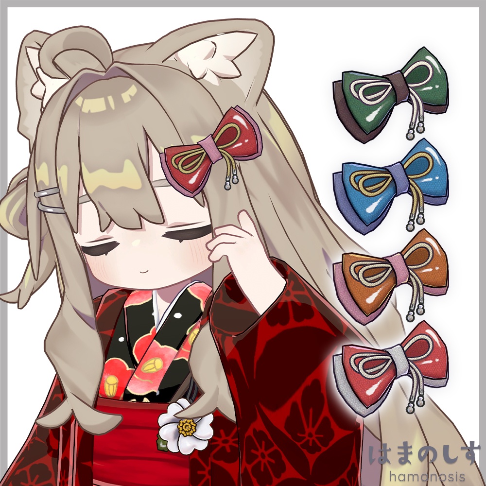 【 12/26からタイムセール 】しのぶれど(着物)【まめふれんず対応】