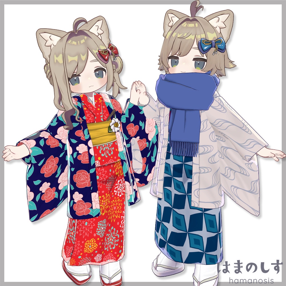 【 12/26からタイムセール 】しのぶれど(着物)【まめふれんず対応】