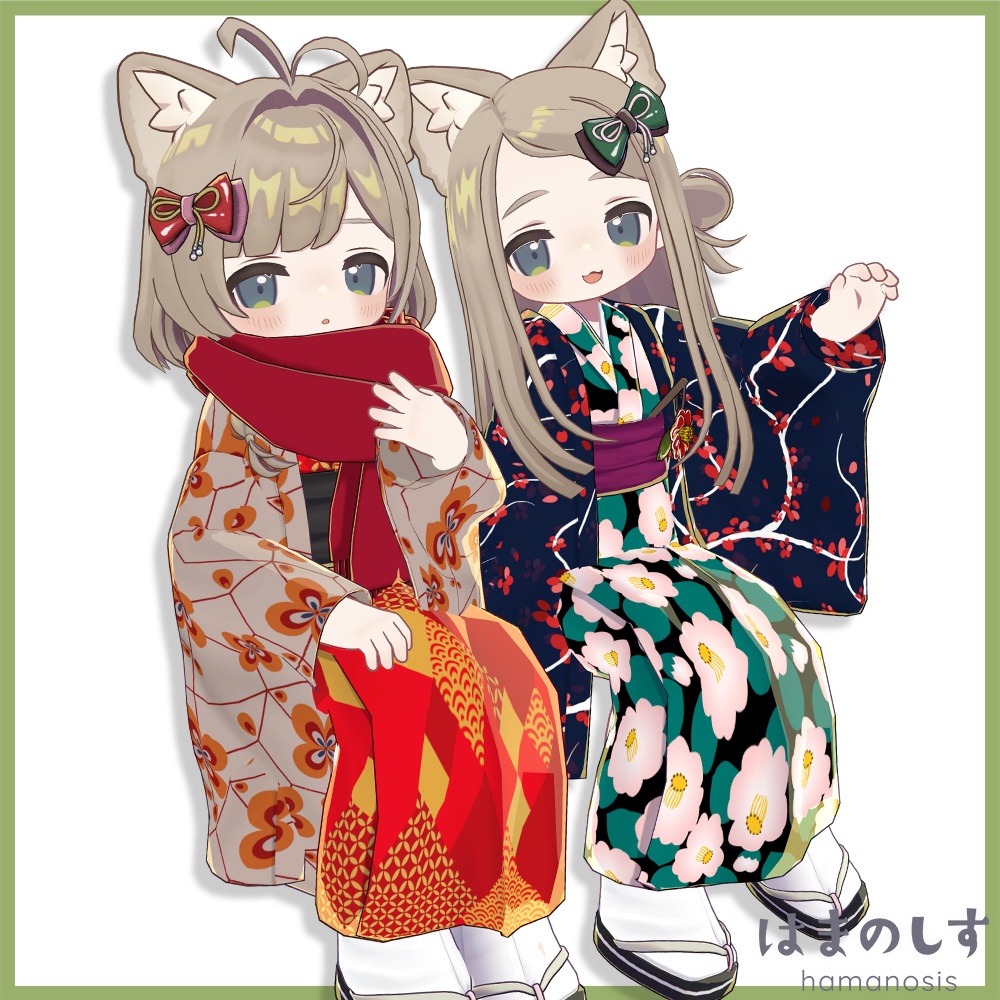 【 12/26からタイムセール 】しのぶれど(着物)【まめふれんず対応】