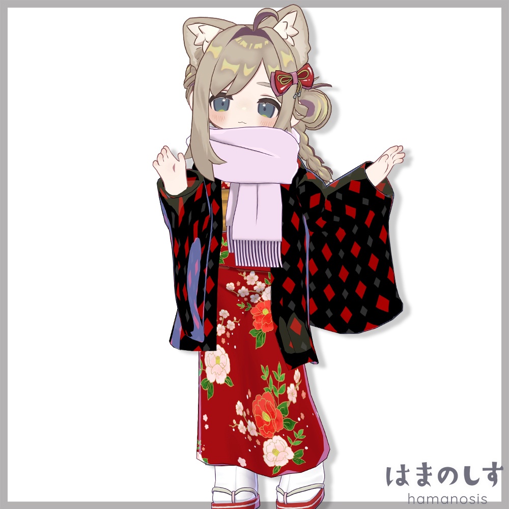 【 12/26からタイムセール 】しのぶれど(着物)【まめふれんず対応】