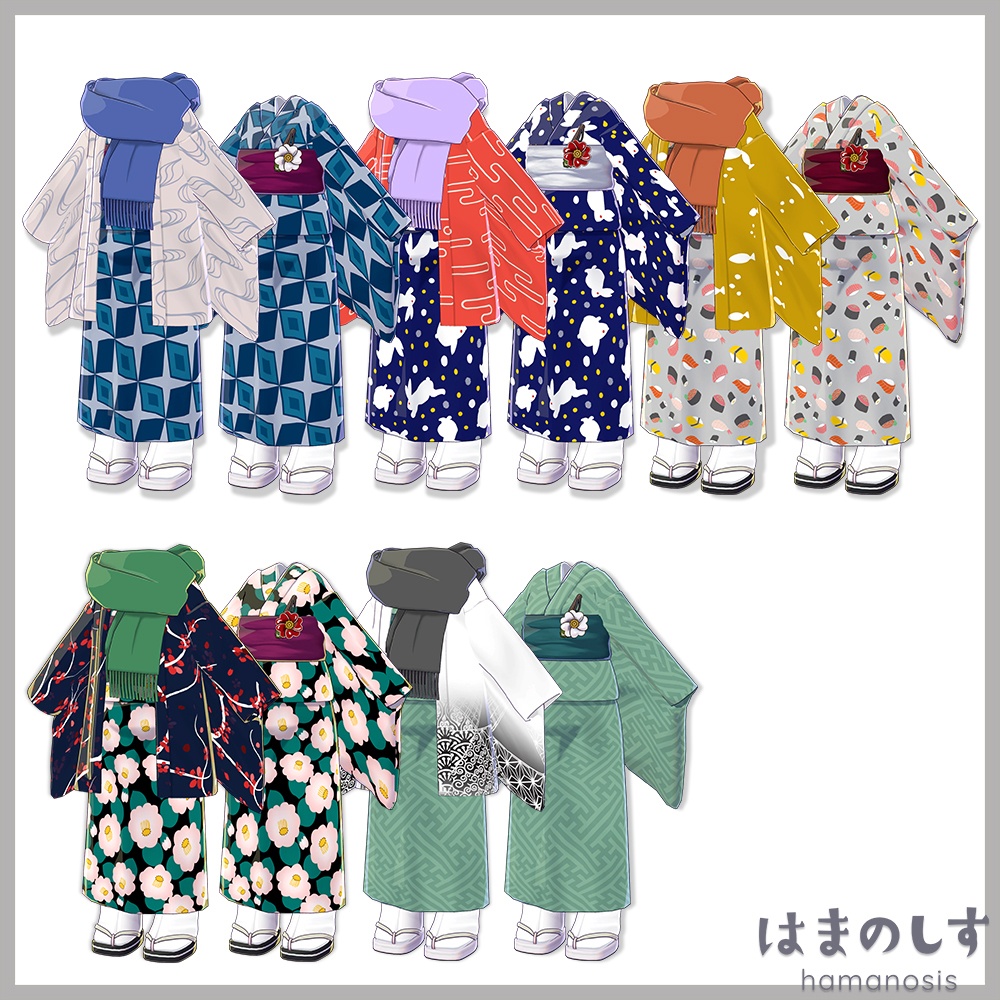 【 12/26からタイムセール 】しのぶれど(着物)【まめふれんず対応】