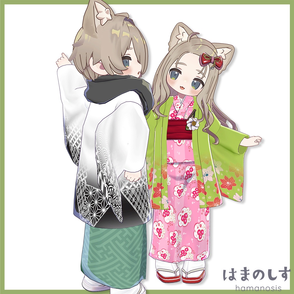 【 12/26からタイムセール 】しのぶれど(着物)【まめふれんず対応】