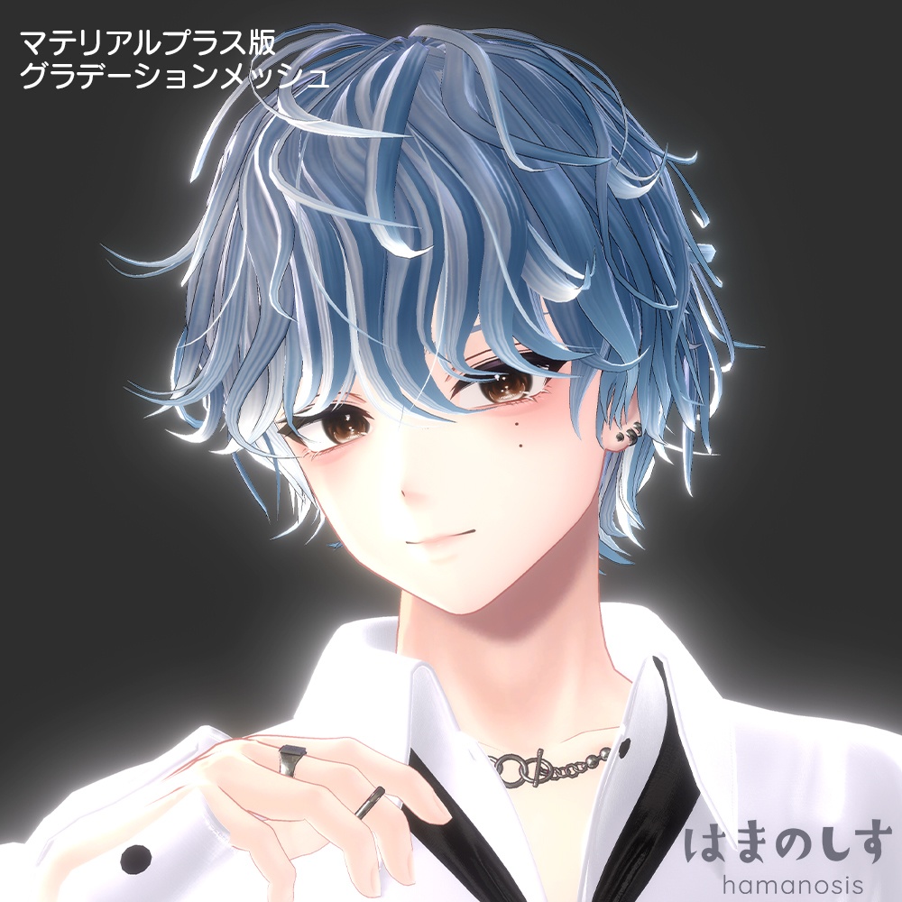 【 タイムセール 】リゲル【 髪型 / ショートヘア / ふわふわパーマ / くせ毛 】