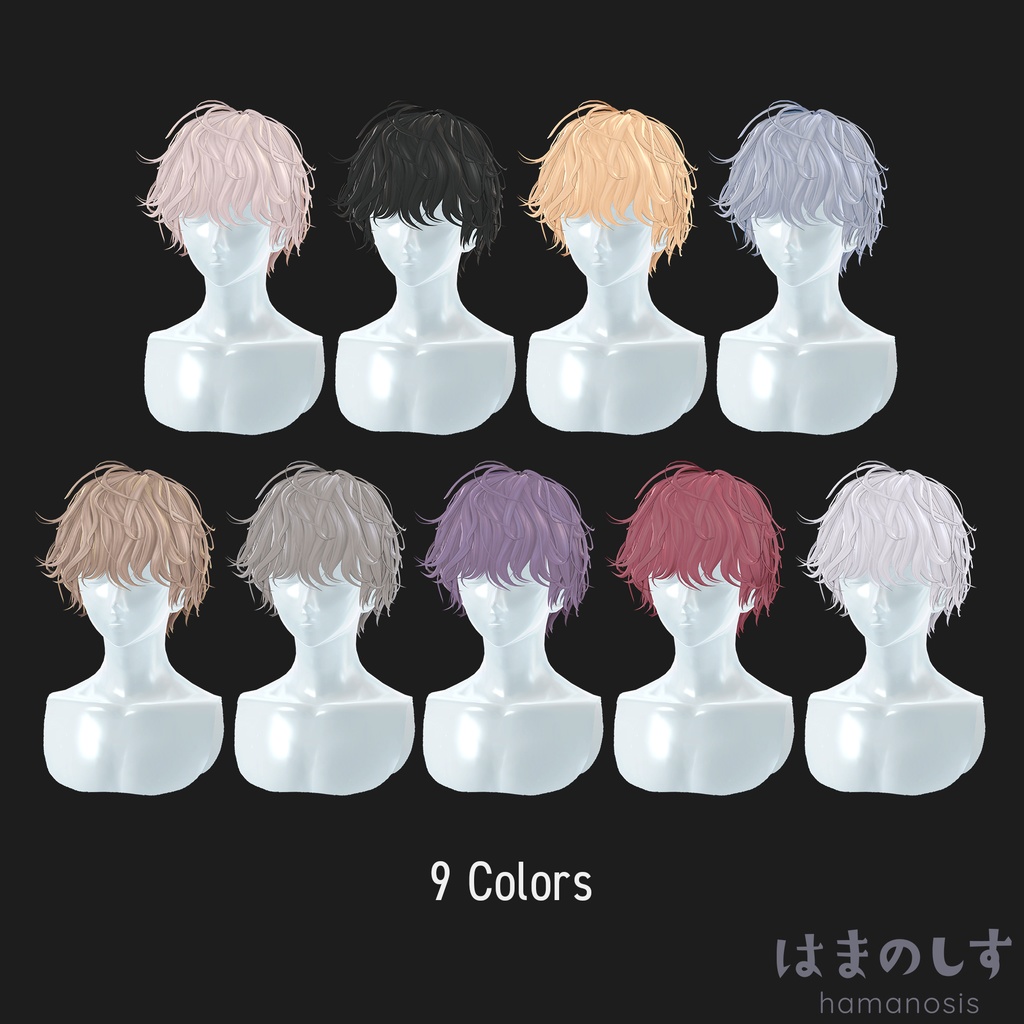 【 タイムセール 】リゲル【 髪型 / ショートヘア / ふわふわパーマ / くせ毛 】