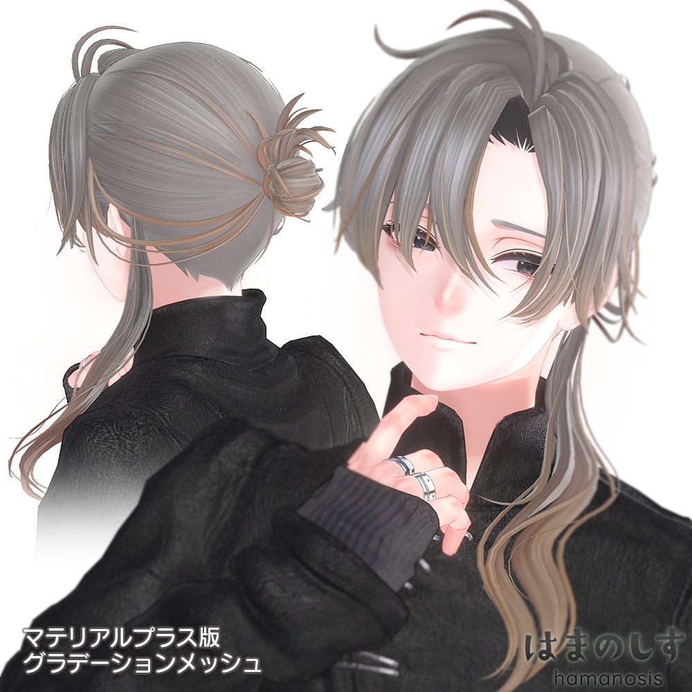 【 タイムセール 】 アルケス 【 髪型 / ハーフアップ / マンバン 】