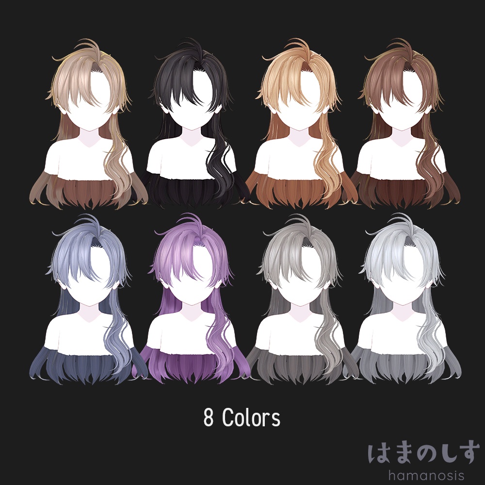 【 タイムセール 】 アルケス 【 髪型 / ハーフアップ / マンバン 】