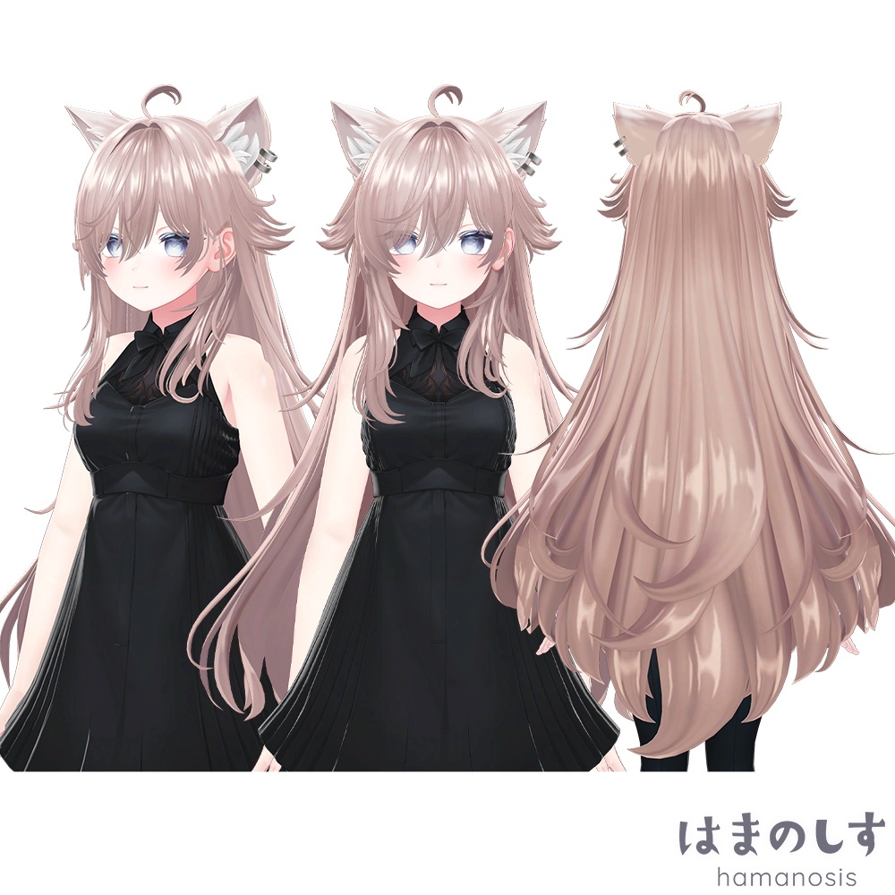 はねっこ ねこ 【 髪型 / ロングヘア 】