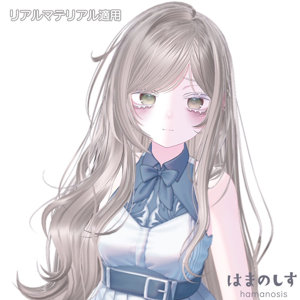 【 セール中 】 キリリ 【 髪型 / ロングヘア / ウェーブヘア 】