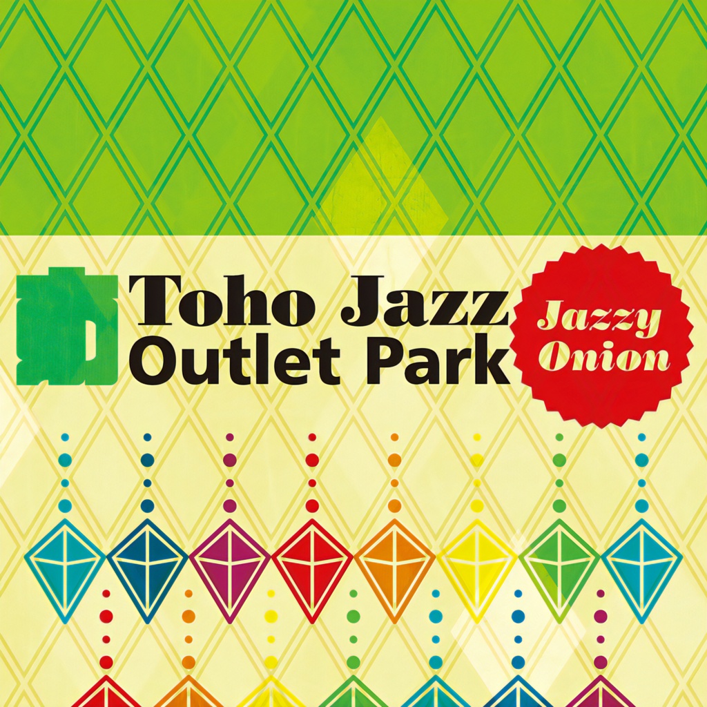 Toho Jazz Outlet Park