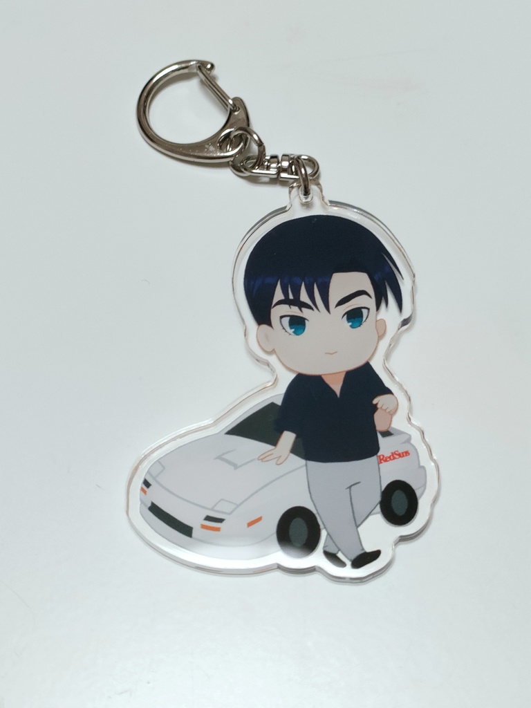 頭文字D 高橋涼介 アクリルキーホルダー 70×70