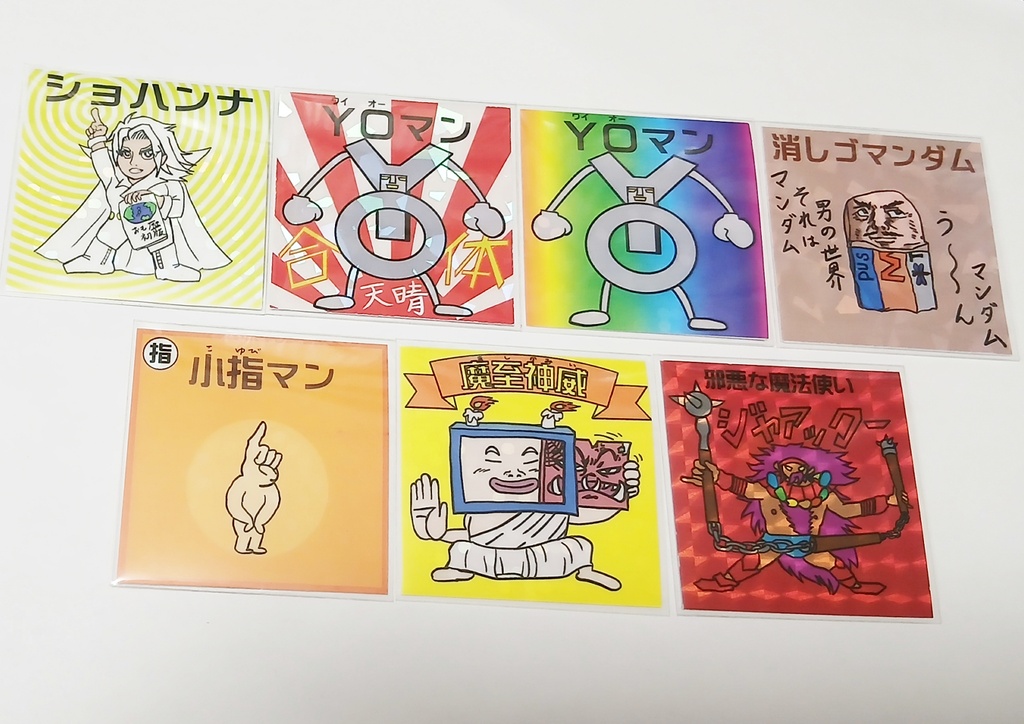 俺たち軍団シール　第1弾セット
