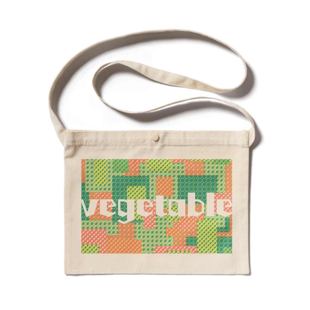 ベジタブルサコッシュ