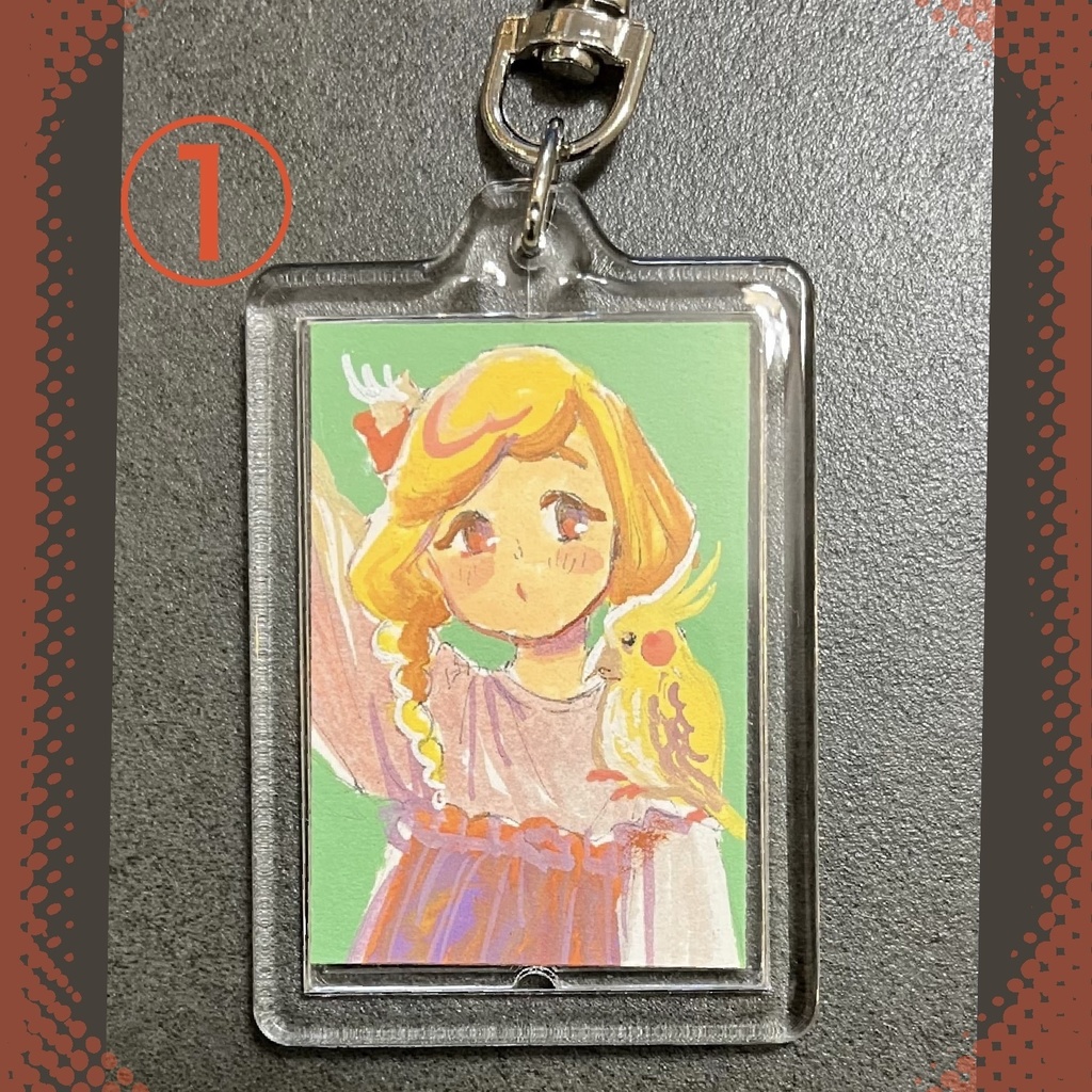原画キーホルダー