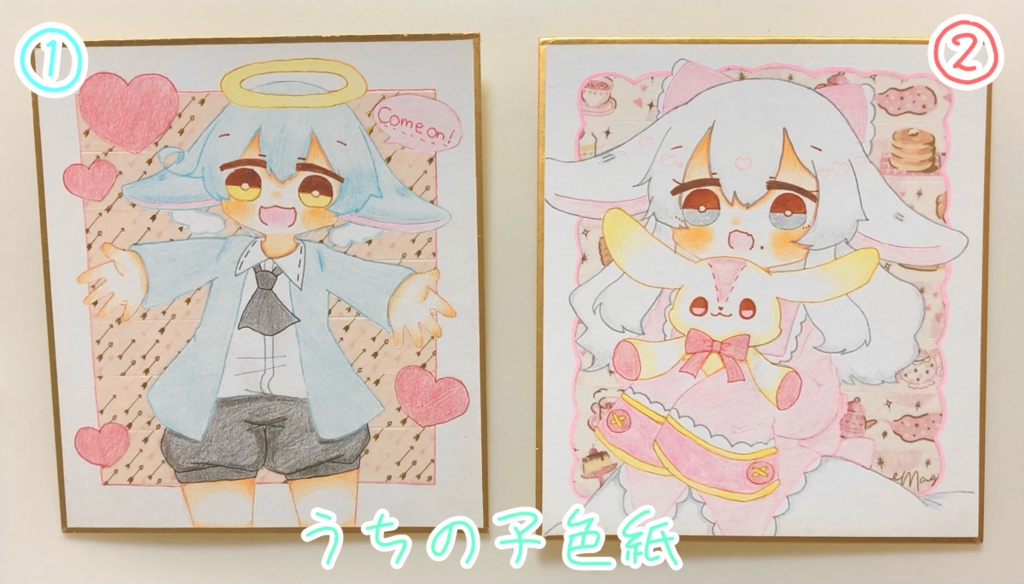 うちの子色紙・ミニ色紙