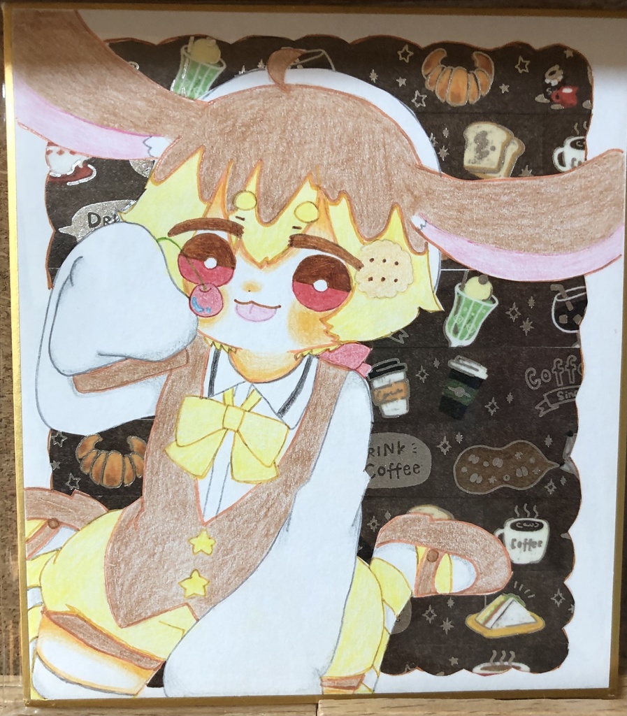 うちの子色紙⑵