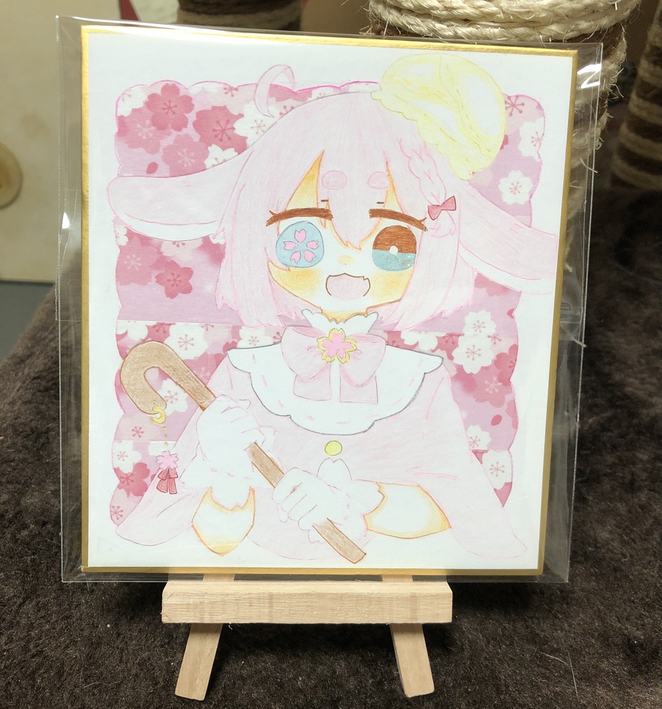 うちの子色紙