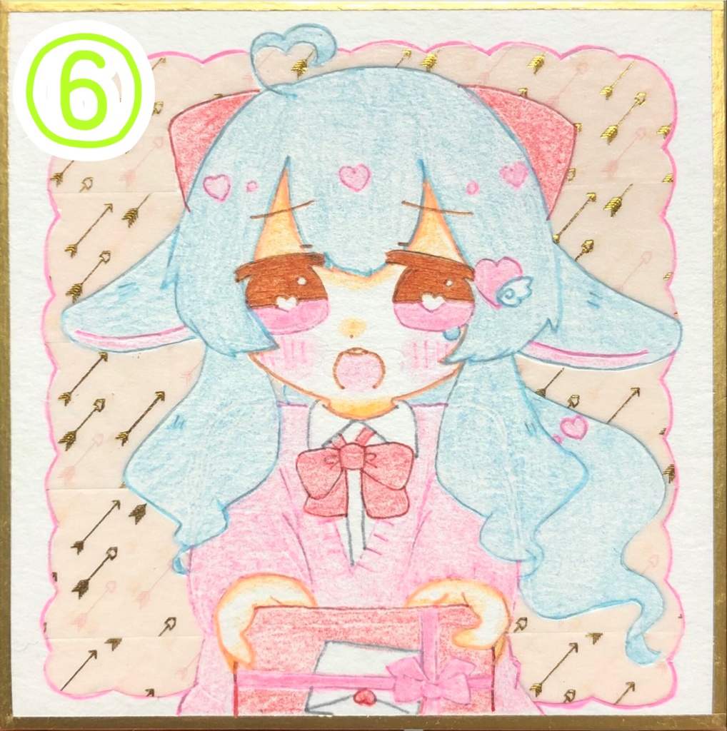 うちの子バレンタイン豆色紙