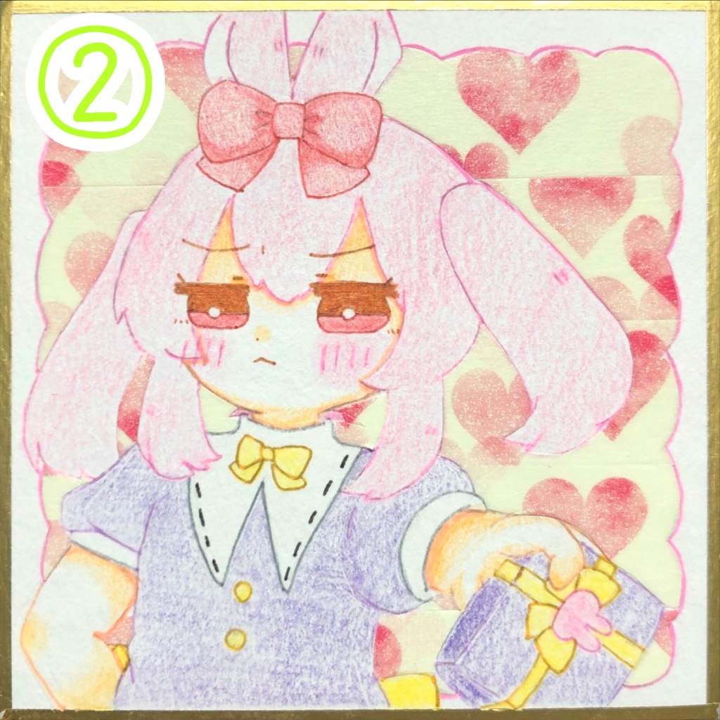 うちの子バレンタイン豆色紙