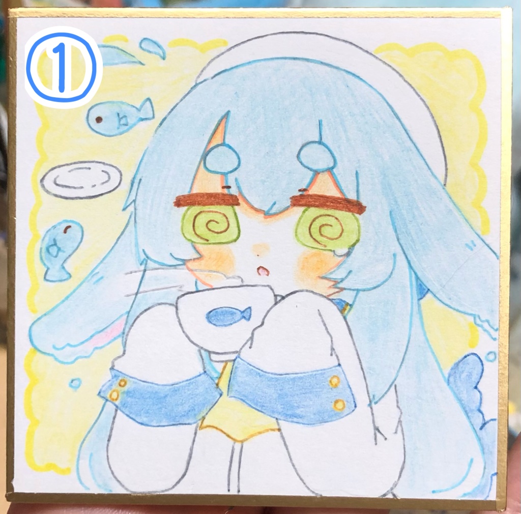 うちの子豆色紙