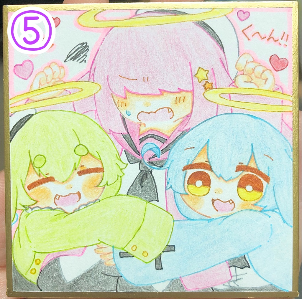 うちの子豆色紙