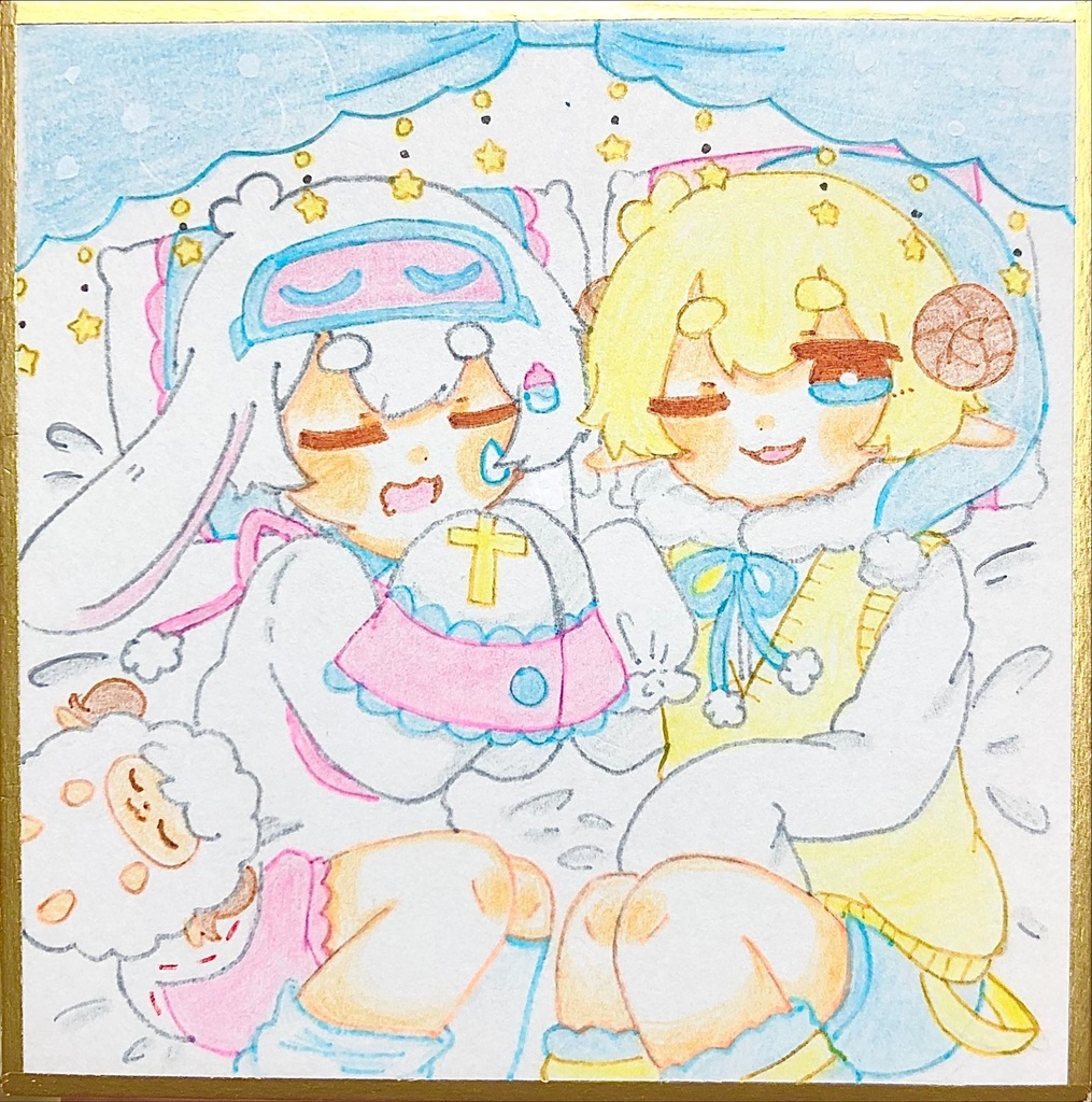 うちの子豆色紙