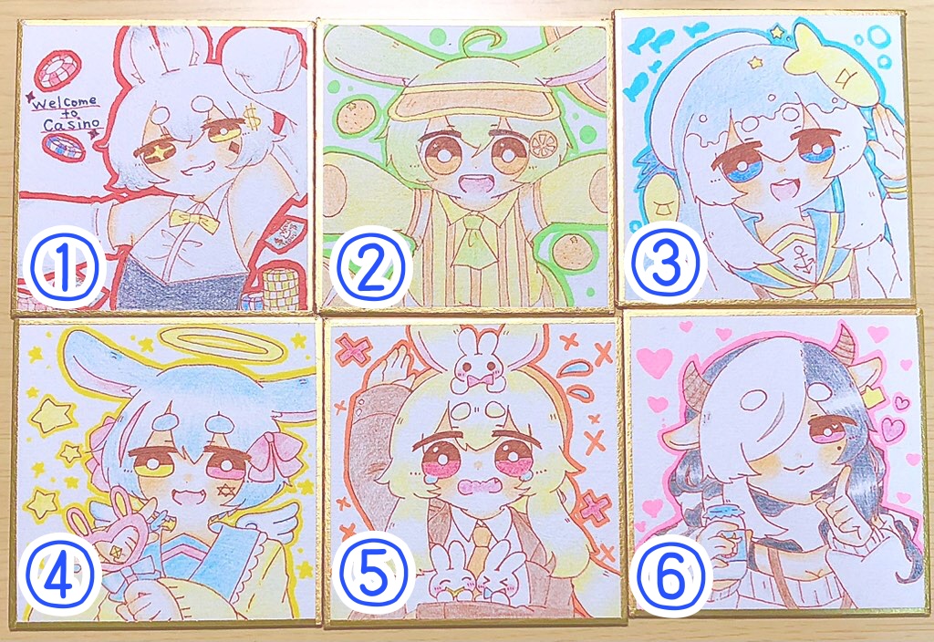 単色線画うちの子豆色紙