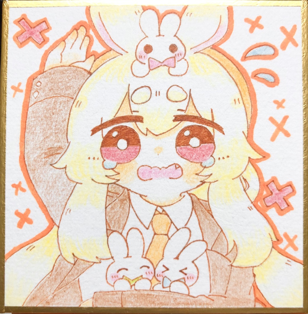 単色線画うちの子豆色紙