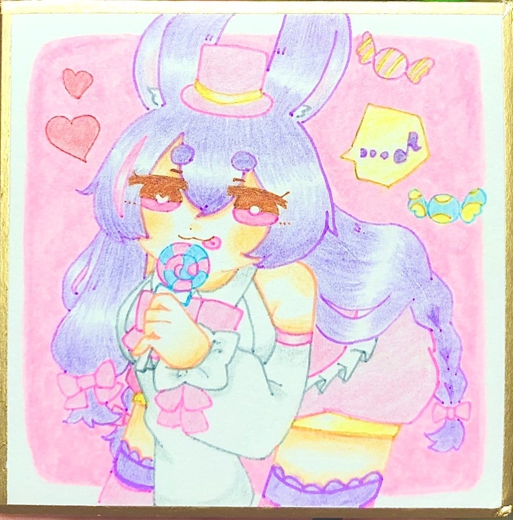 うちの子豆色紙