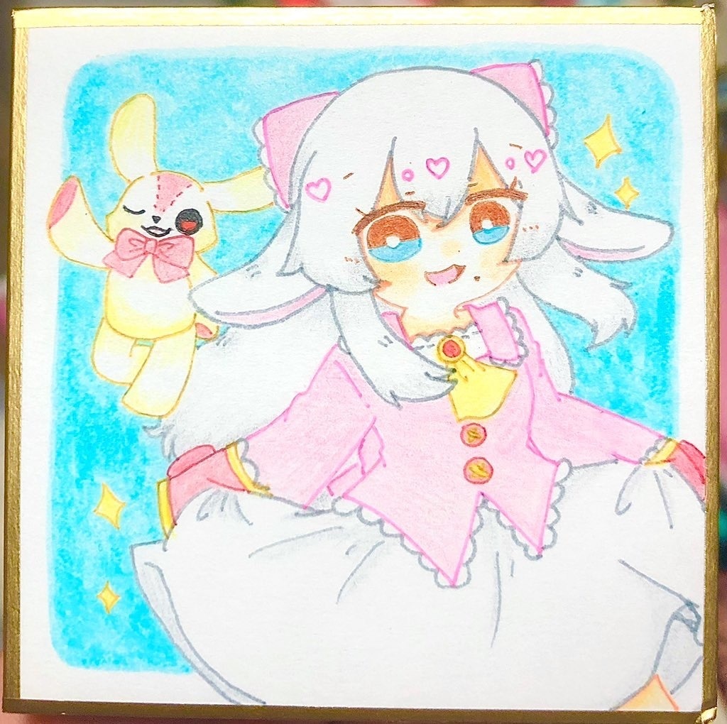 うちの子豆色紙