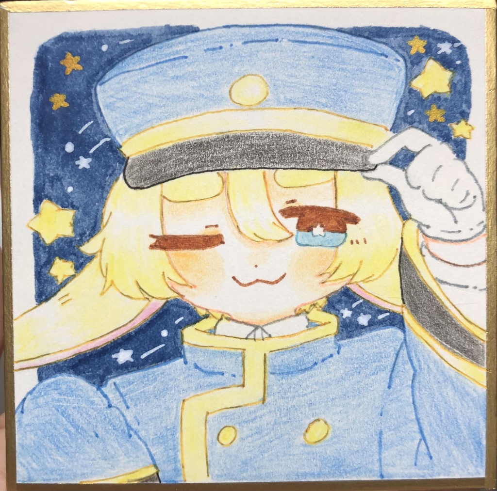 うちの子豆色紙