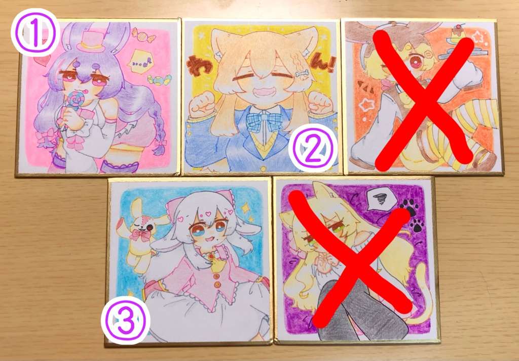 うちの子豆色紙