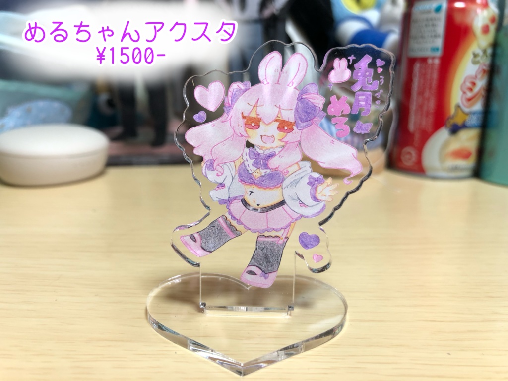 めるちゃんアクリルスタンド