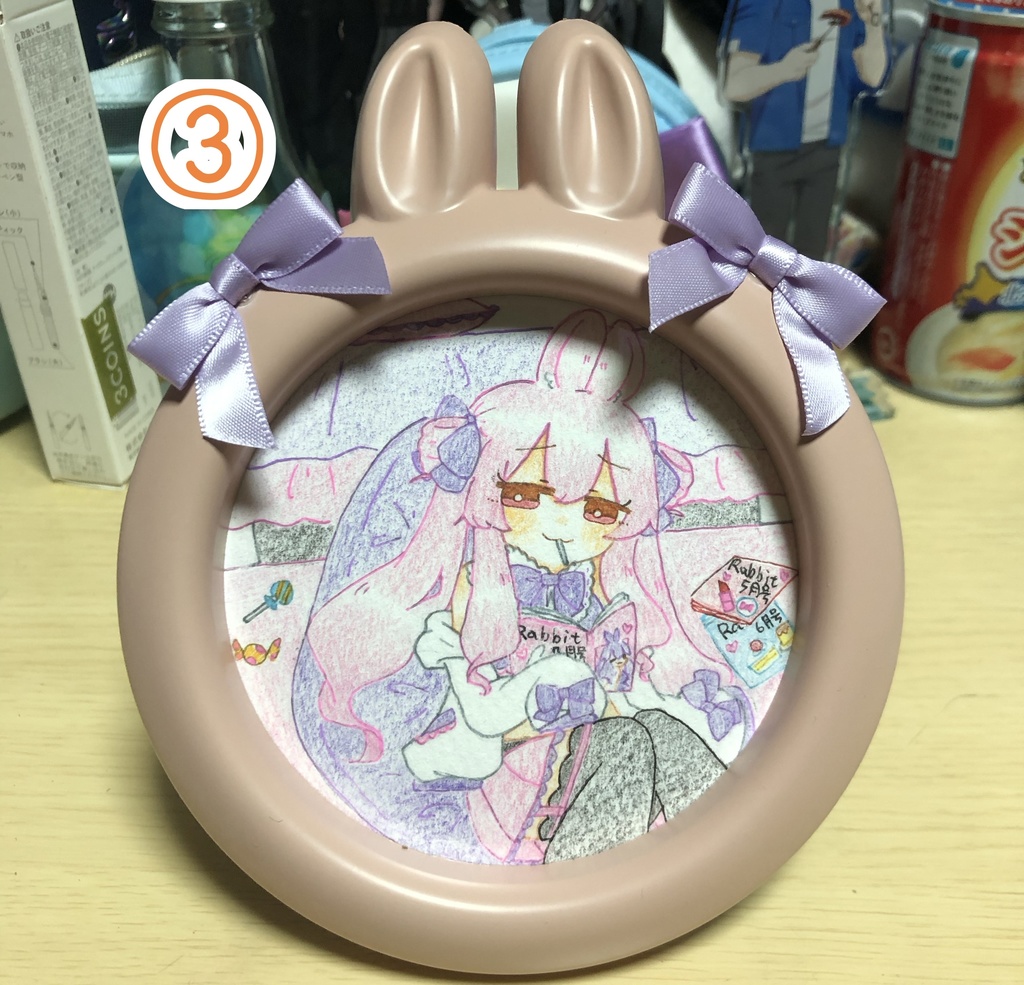 うちの子デコフレーム入りイラスト