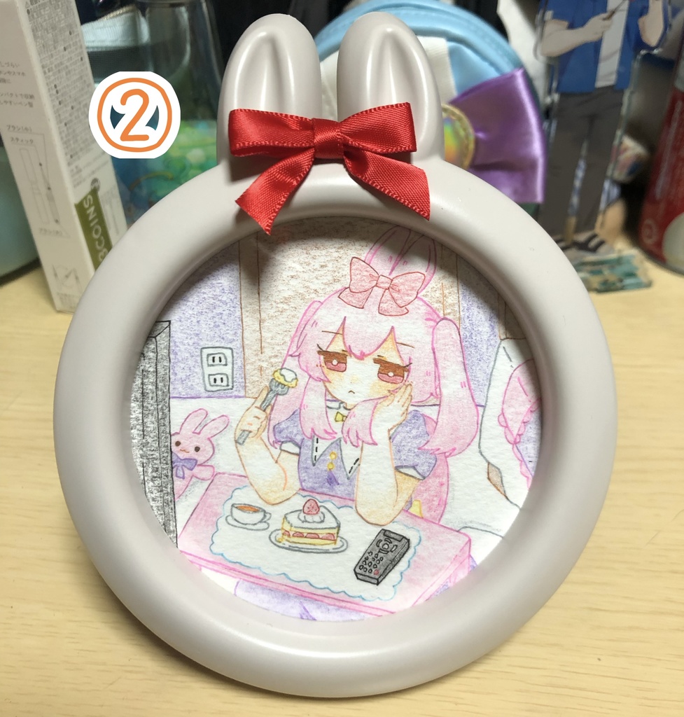 うちの子デコフレーム入りイラスト