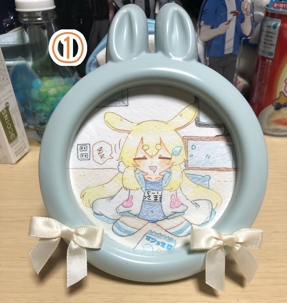 うちの子デコフレーム入りイラスト