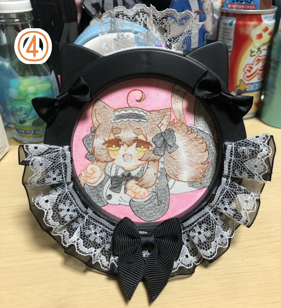 うちの子デコフレーム入りイラスト